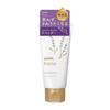 Yuskin - Lavender Hana Deep Moist Hand Cream