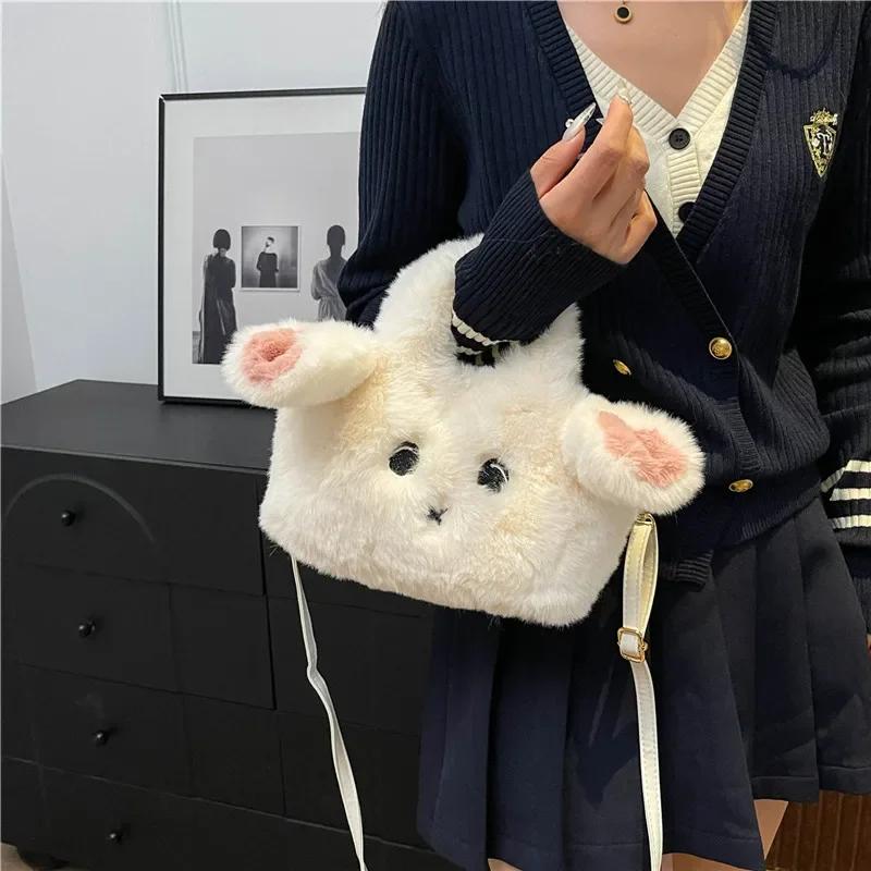 Shoulder Bags  Fashionable Personality  Versatile Style Bag  Lovely Cartoon Furry Rabbit Crossbody Bags  New