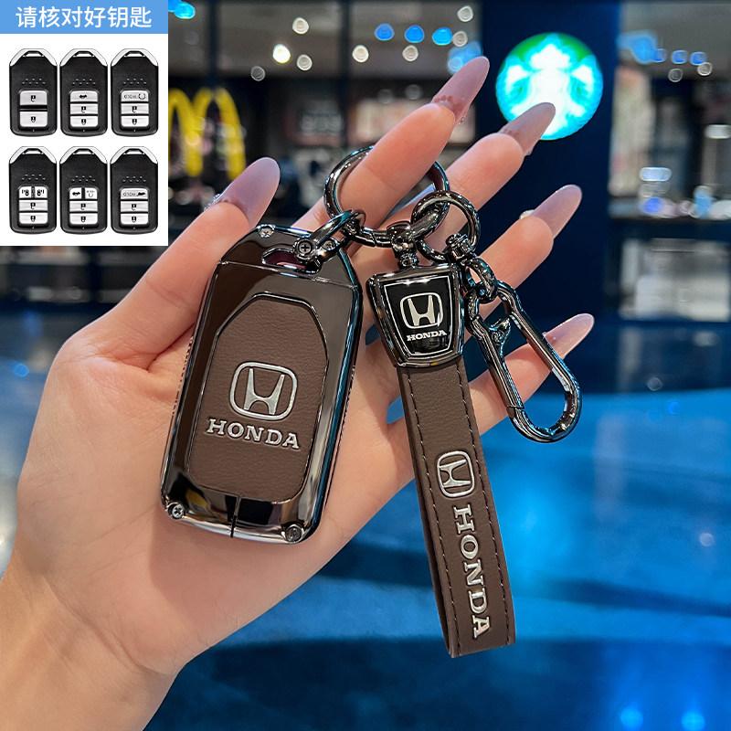AAALK1 Special Honda key case CRV 11th generation Civic Accord XRV car Haoying HRV 2024-2025 new high-end bag