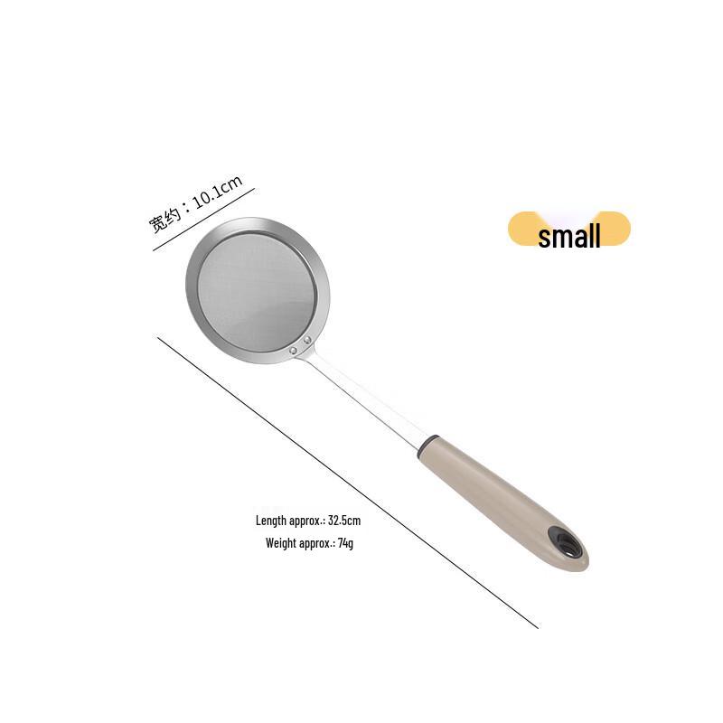 

LONSAN 304 Stainless Steel Skimmer/Slotted Ladle