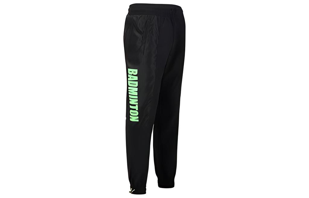 Li Ning Sports Pants Men's New Standard Black Moderate AYKQ427-2