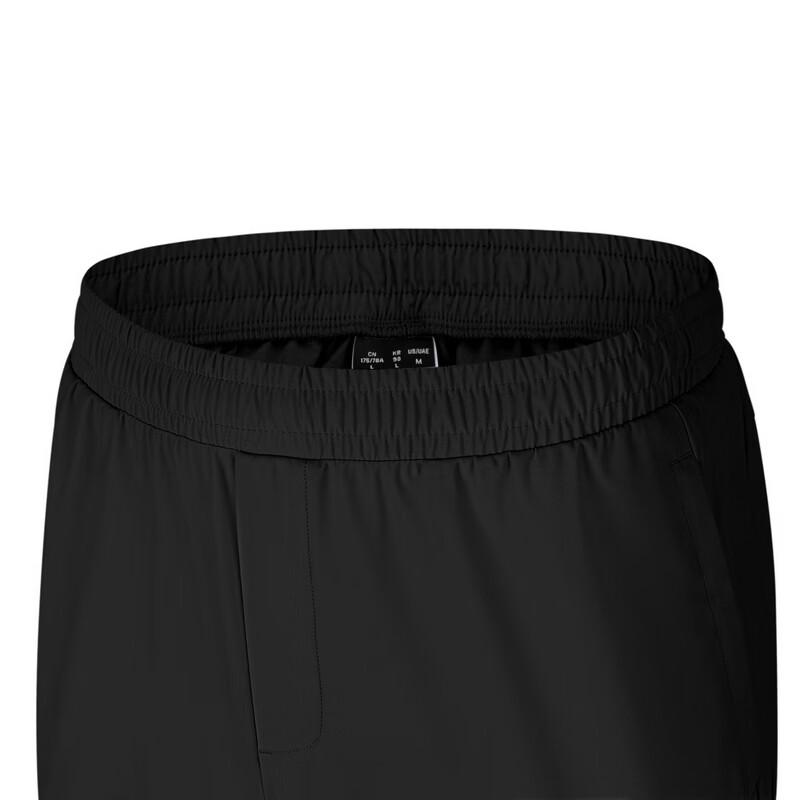 Skechers Men's Casual Sports Pants