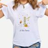 Little Prince White Print Women's Short Sleeve T-Shirt