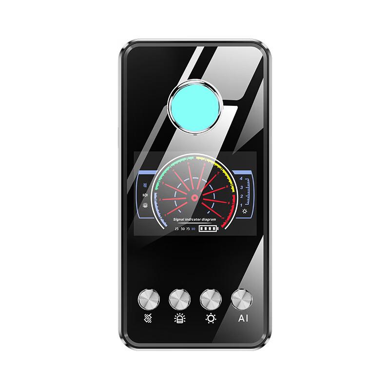 Lieve Anti-Spy Multi-Function Detector