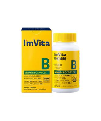 Vitamin B Complex 1 Box (2-month Supply)