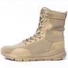 Outdoor Desert Breathable Combat Boots Mesh Ultra Light Zipper Security Shoes Men's Lightweight Training Hiking