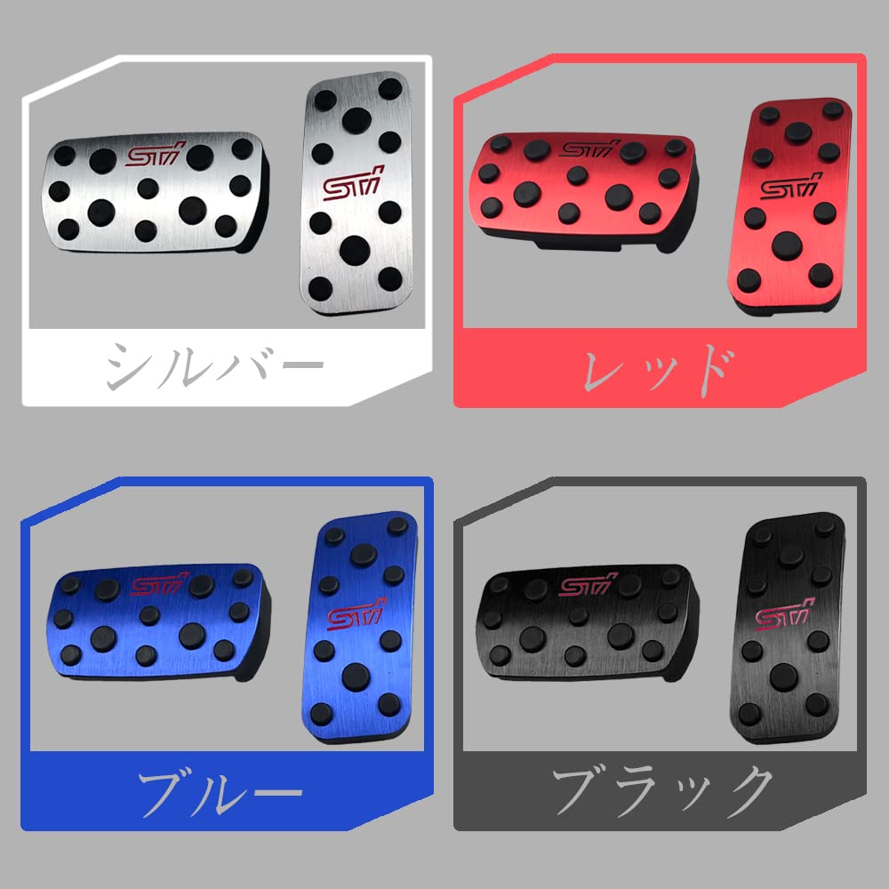 XIKER Subaru Impreza GE/GH/GR/GV series, GP/GJ series, Forester SG series, SH series, SJ Legacy