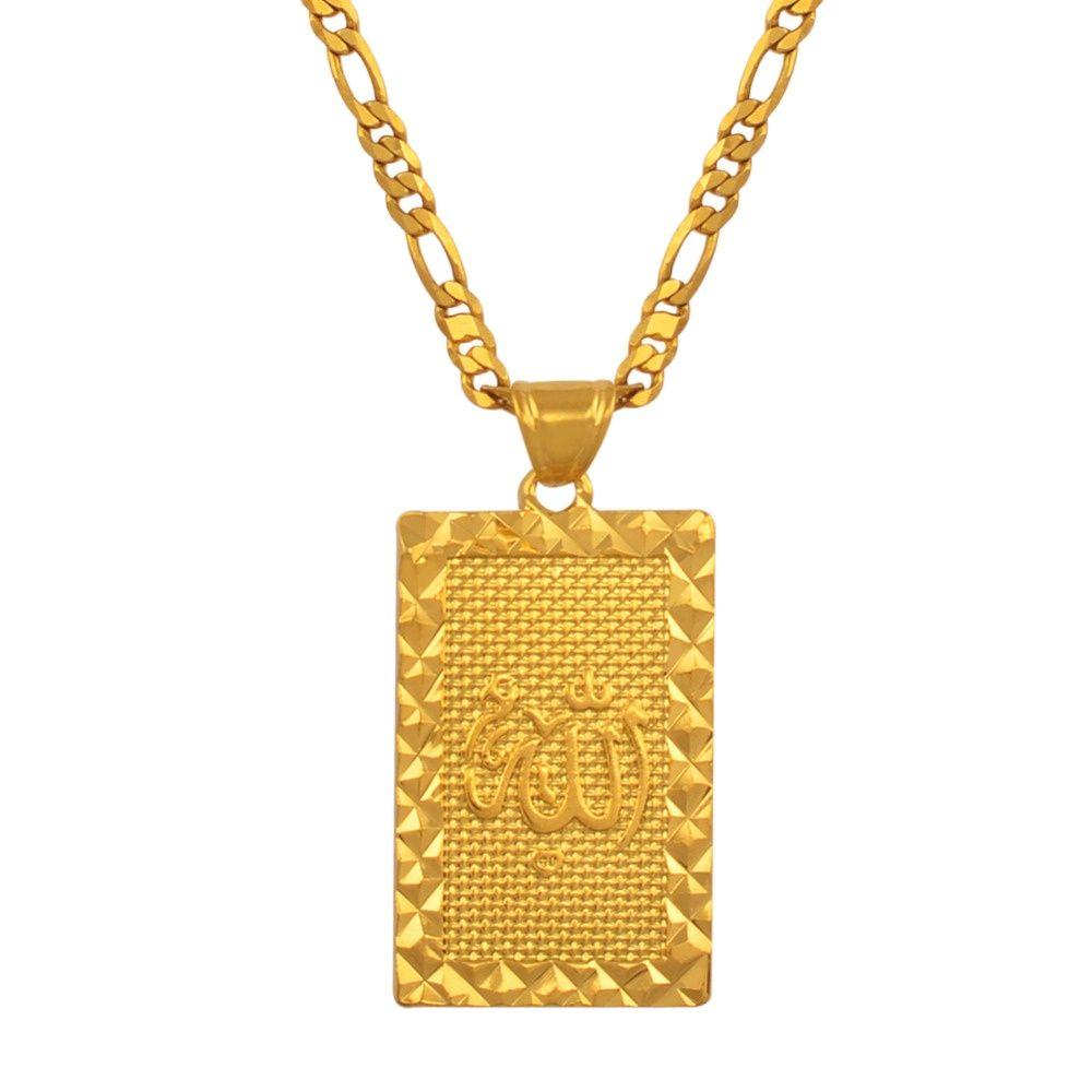 Anniyo Prophet Mohammed Allah Pendant Necklace Women Men Gold Color Jewelry Middle East/Muslim/Islamic Arab Ahmed #085106 45cm or 17.7 Inches