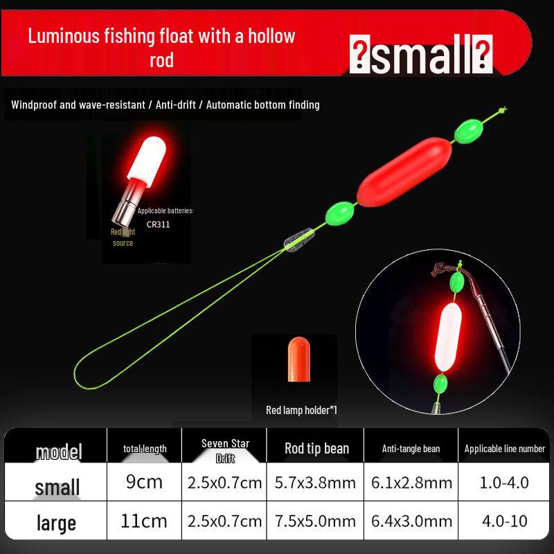 Anti-Water-Flow Luminous Float Rod Tip Cord with Eye-Catching Bean for Mèn Gān Fishing Method