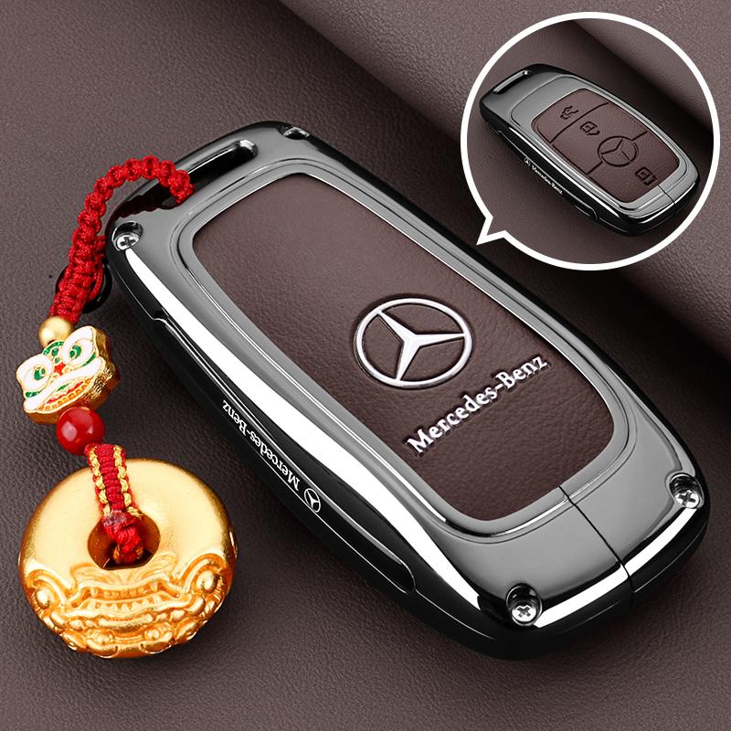 OQA4   Car Key Case Cover For Mercedes Benz C E S Class GLC CLE EQE W206 W214 W223 S350 S400 S450 E300 Keychain Fob