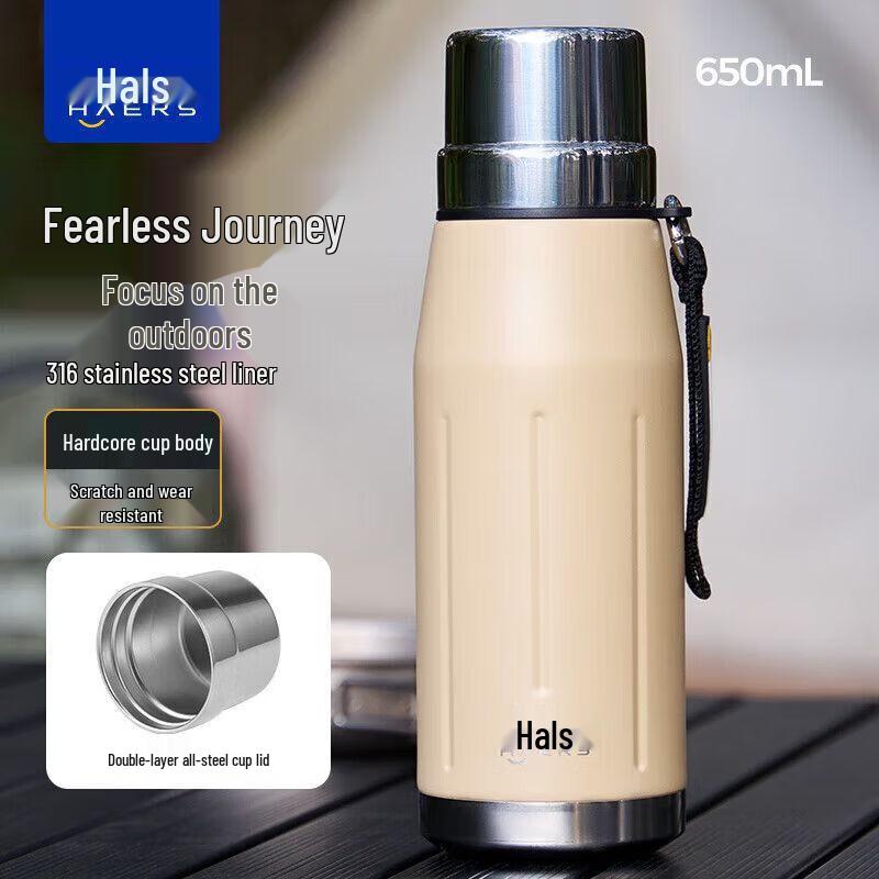 HAERS Journey Bullet-Head Insulated Thermos