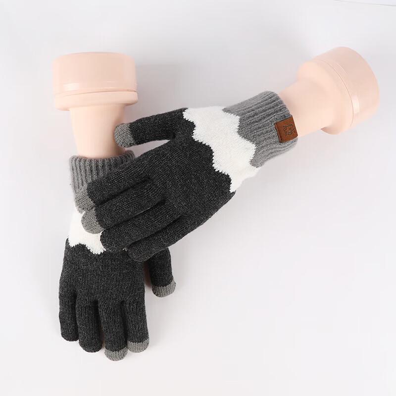 

Student Cycling Warm Gloves One Size