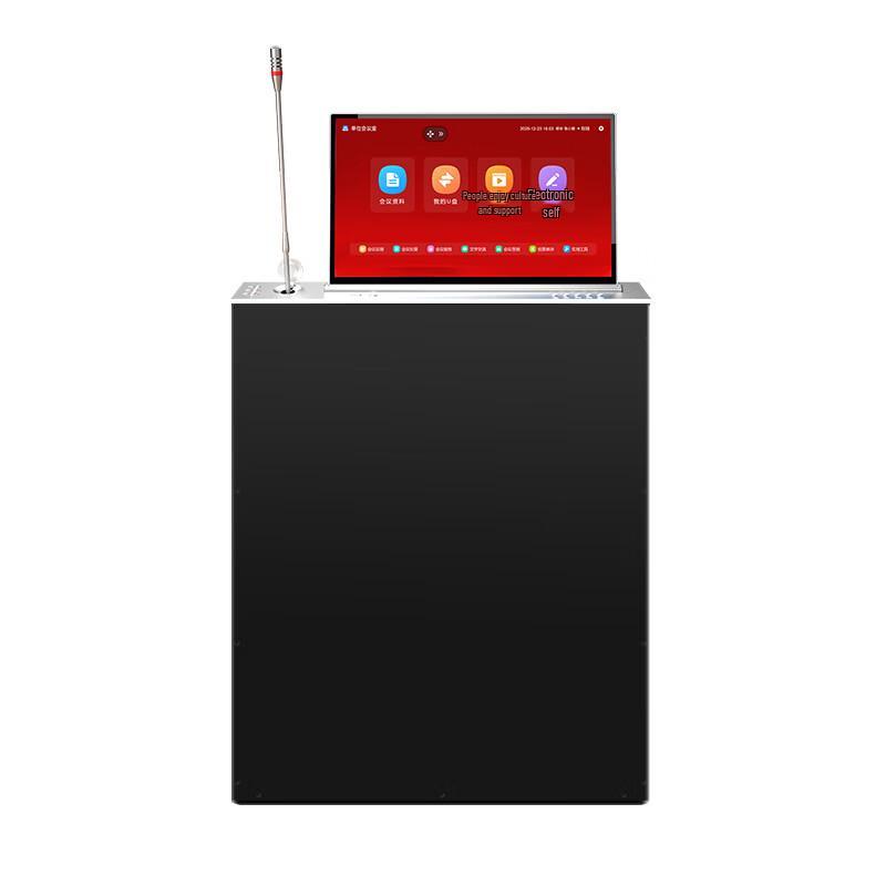 DAIPU Paperless Conference System with Dual Display & Lift Mic (CN Version)