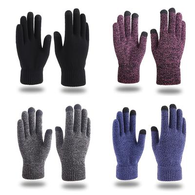 A Pair of Men's New Knitted Gloves Autumn and Winter Outdoor Wool Winterproof Full Finger Gloves Warm Thick Touch Screen Gloves