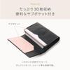 business card holder that makes your heart flutter every time you open genuine leather business card large capacity for 30 magnetic with Japanese