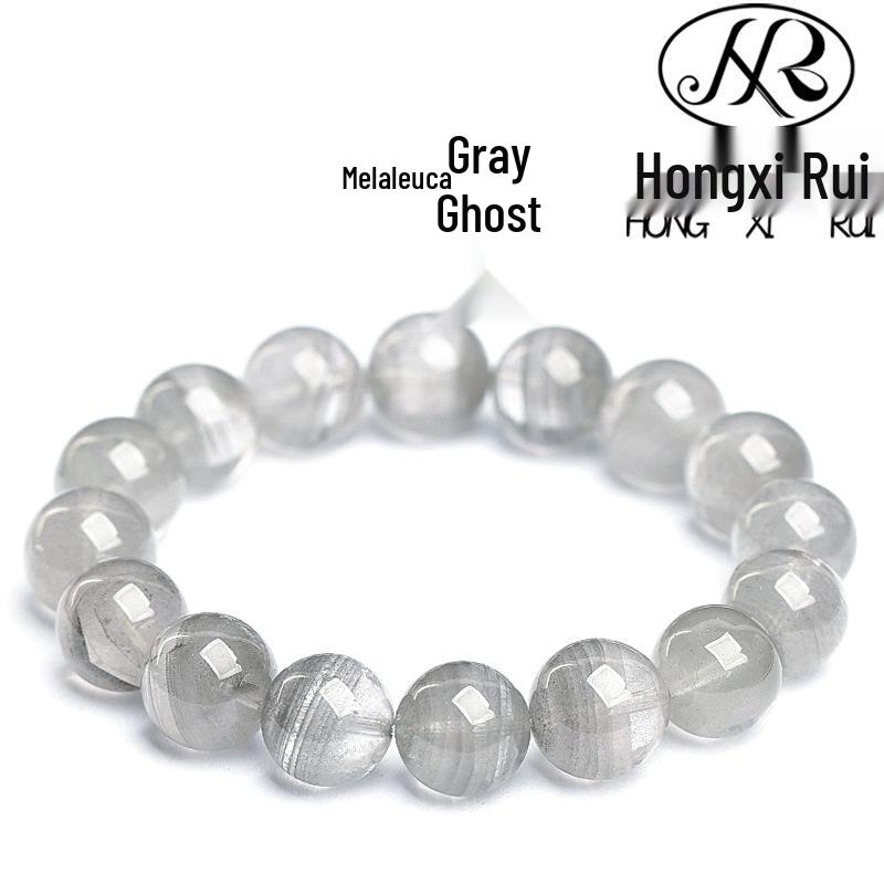 Natural Crystal Gray Phantom Round Bead Bracelet: Thousand Layer Gauze 7mm (approx. 25 beads)