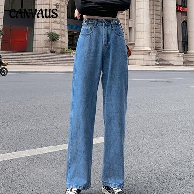 Blugi drapați cu picioare largi Pantaloni de damă de primăvară și toamnă Pantaloni largi cu talie înaltă Pantaloni drepti subțiri