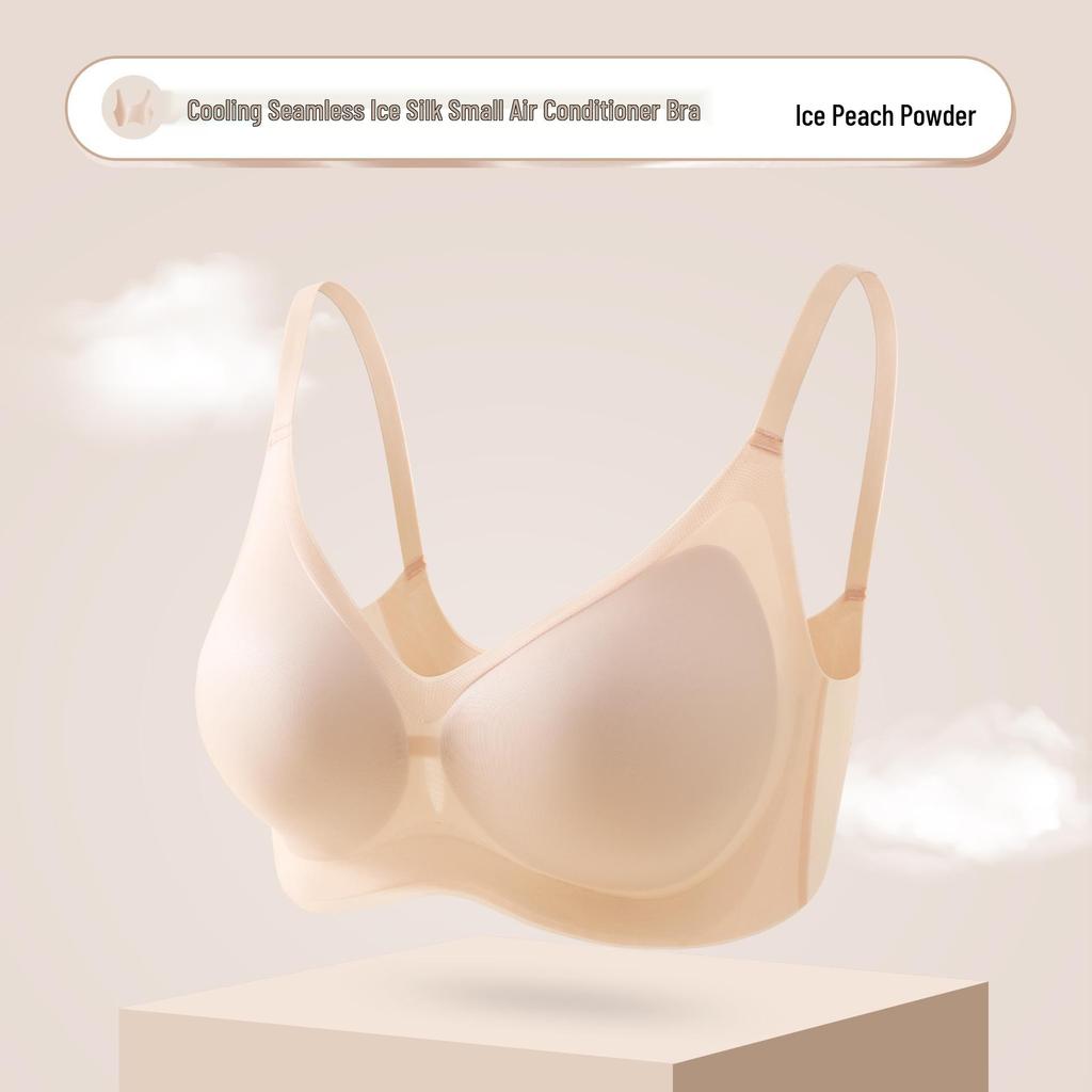 Ultra-Thin Ice Silk Seamless Women's Cooling Bra - Light, Breathable, and Beautiful Back Design
