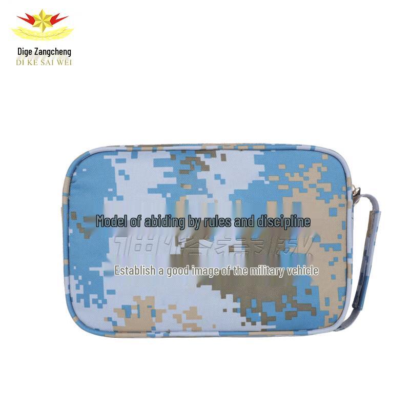 Diksy Way Camo Car Document Organizer