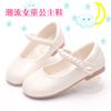 Spring and Autumn New Style Girls' White Leather Shoes, Children's White Shoes, Flower Girl School Uniform Photography Dress Shoes, Little Girls'