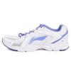 Li Ning Löparskor Dam Låg modell Vit/Lila ARBJ066-1