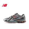 NEW BALANCE Men's and Women's Shoes - Versatile and Comfortable for Sports U190629R