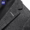 Luomeng Men's Wool Blend Business Casual Blazer