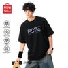 Men's Cooling Antibacterial Quick-Dry T-Shirt