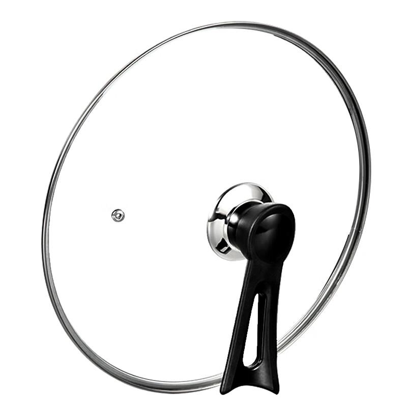 Universal Tempered Glass Pot Lid