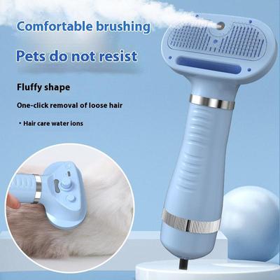 Pet Hair Dryer Hair Pulling Integrated Hair Combing For Cat Dog Brush Professional Home Grooming Furry Drying Portable Blower
