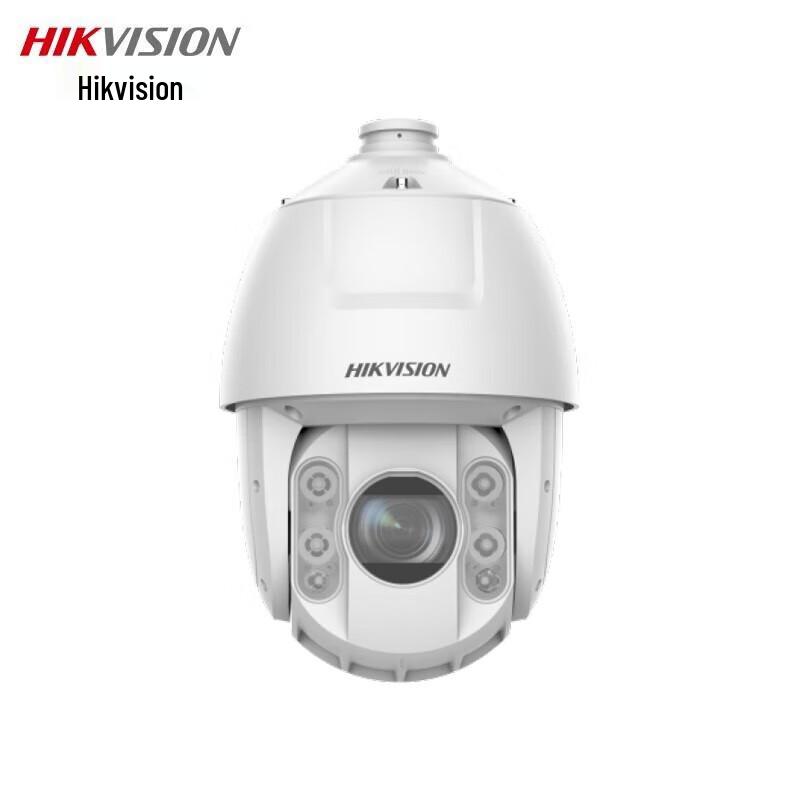 

Hikvision 4MP 23x Zoom PTZ Network Camera CN plug (adapter included)