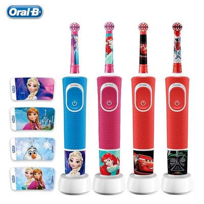 Oral B Barn laddar eltandborste 2 lägen Vattentät tandköttsvård Säkerhet Känsliga tänder Borsthuvuden för barn i åldrarna 3+