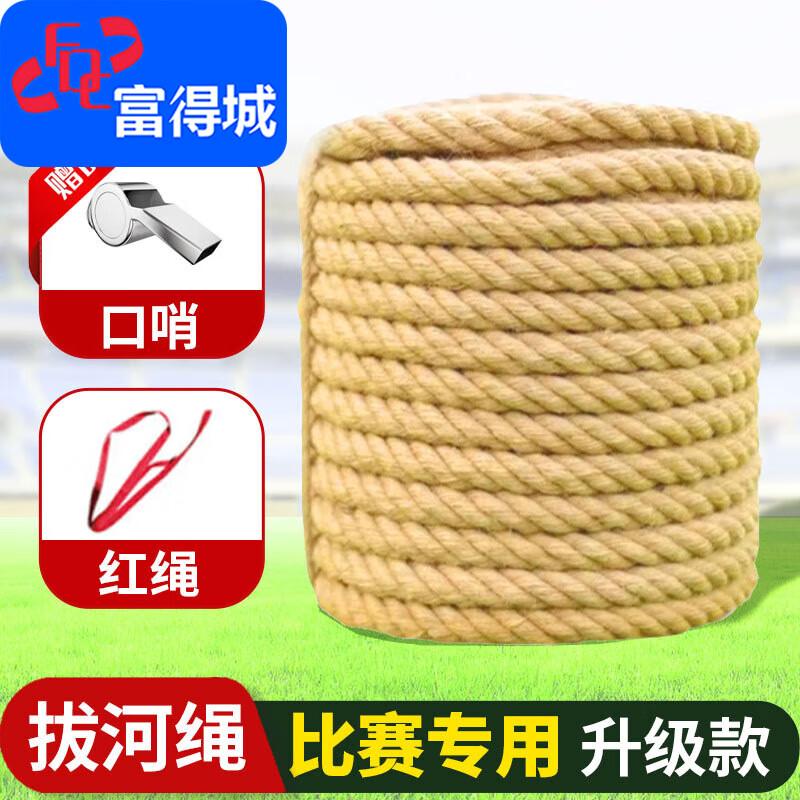 Профессиональные канаты для перетягивания каната