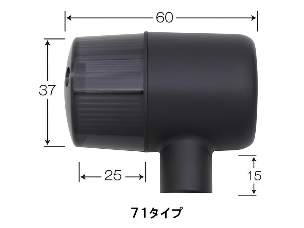 POSH FAITH Motorradblinker Klassischer Blinker-Kit für Z650RS Schwarzer Körper mit Rauchigem Teil Nummer Kit, Blinker Typ 71, Modell-Spezifisch Z900RS/CAFE