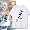 Shortsleeved Roundneck Animeprinted Tshirts for Both Unisex and Women The Same Style As Hololive Virtual Streamer Ayumi Hyakki