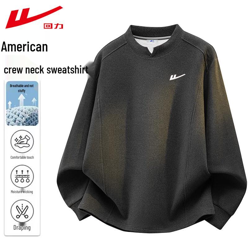 Warrior Men's American Style Crew Neck Thermal Sweatshirt