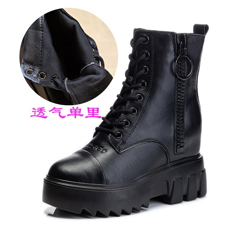 New Non-slip Warm Velvet Martin Boots Women's Inner Height Increase Hair Locomotive Boots Casual Thick Short Boots