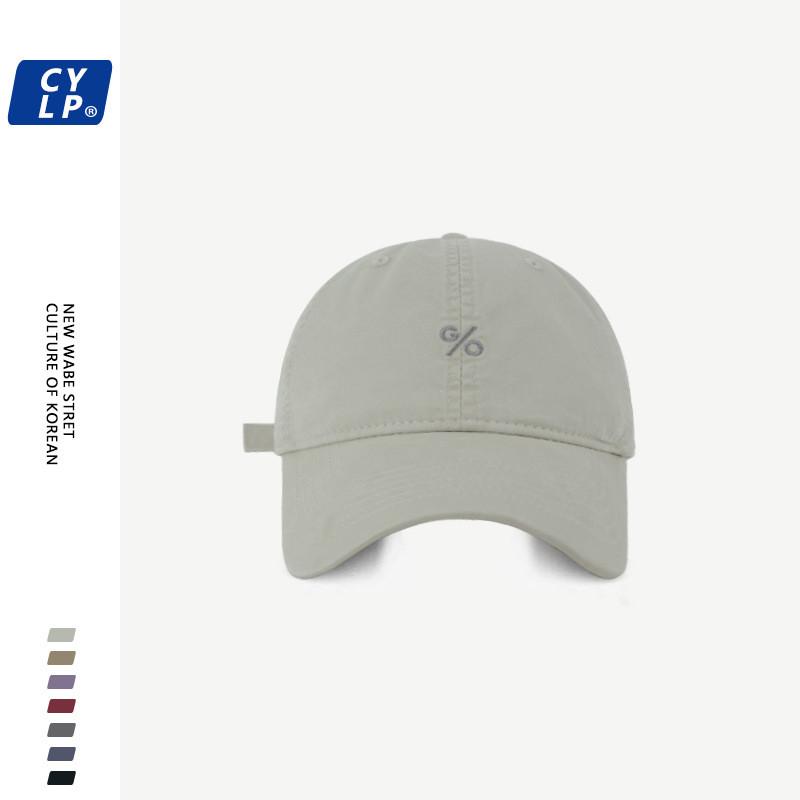 Cotton Versatile Baseball Cap Spring Summer With Adjustable Fit Embroidery And