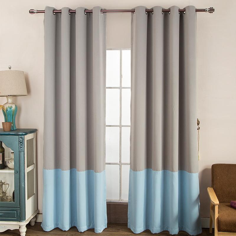 Keqiao Curtains Finished Curtains Solid Color Splicing Curtains Blackout Curtains Gradually Change Color Curtains