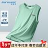Jeanswest Men's Summer Ice Silk Quick-Dry Athletic Tank Top and Shorts