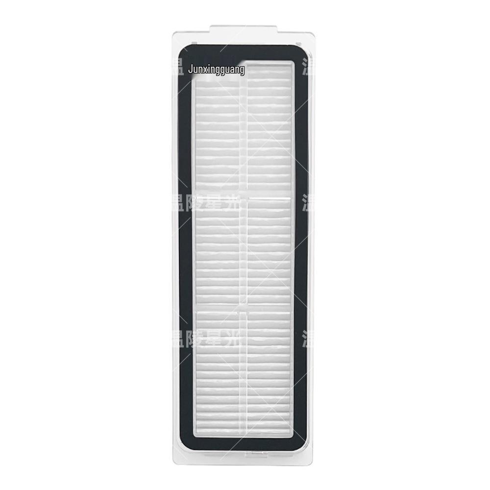 Xiaomi S40 Robot Vacuum Mop Accessories: Roller Brush, Side Brush, Filter Screen, Mop, Dust Bag Consumables (HK/TW Version)