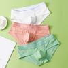 Men Slim Fit Underwear Low-rise Solid Color Briefs Big U-convex Design Elastic Waistband
