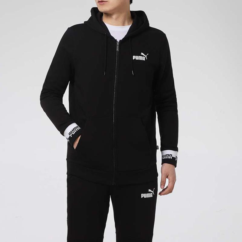 Puma Casual Sports Knit Hooded Jacket Men Outerwear Black 588812-01