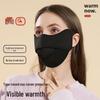 Unisex Fleece-Lined Winter Mask: Windproof, Cold-Resistant, Eye Corner Protection for Outdoor Warmth