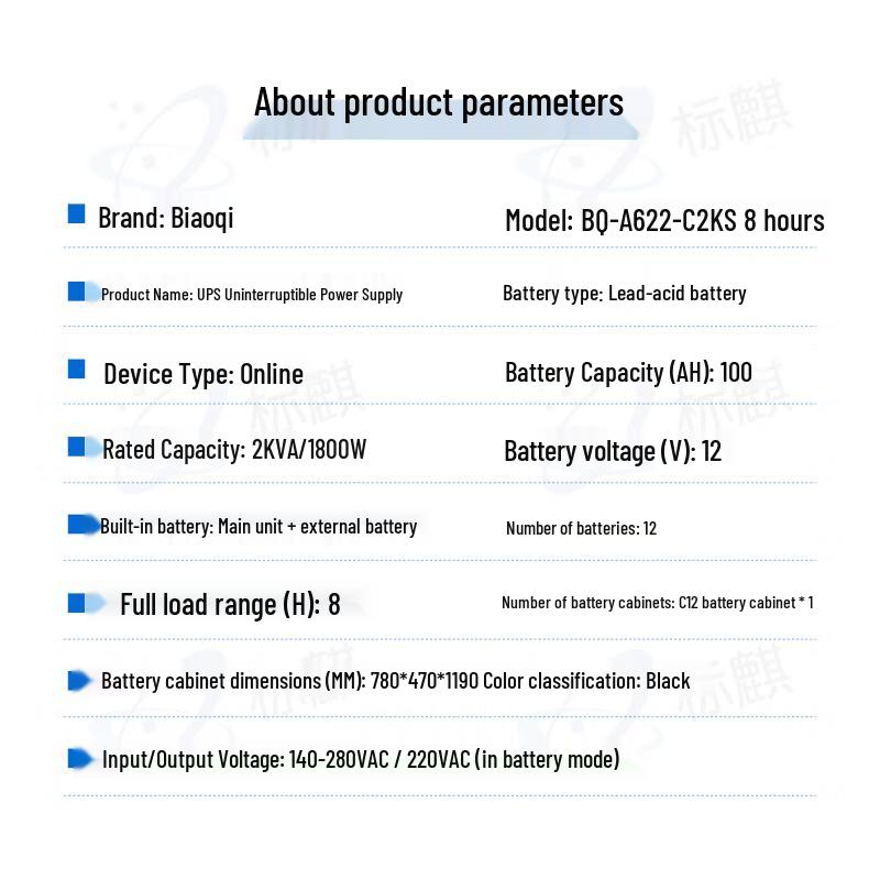 BQ C2KS Online UPS Power Supply