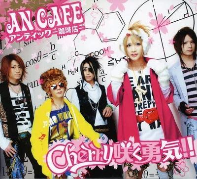 CD ANTIC CAFE-CAFETERIA-; MIKU - Coragem de Flores de Cerejeira!! (Primeira Edição L Japão Rock Usado
