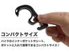 Prendre PR-BBL-YGR Brake Lock Bike Scooter Lock Brake Slope Tilt Fall Prevention Maintenance Maintenance Assistant General Purpose (Yellow Green)