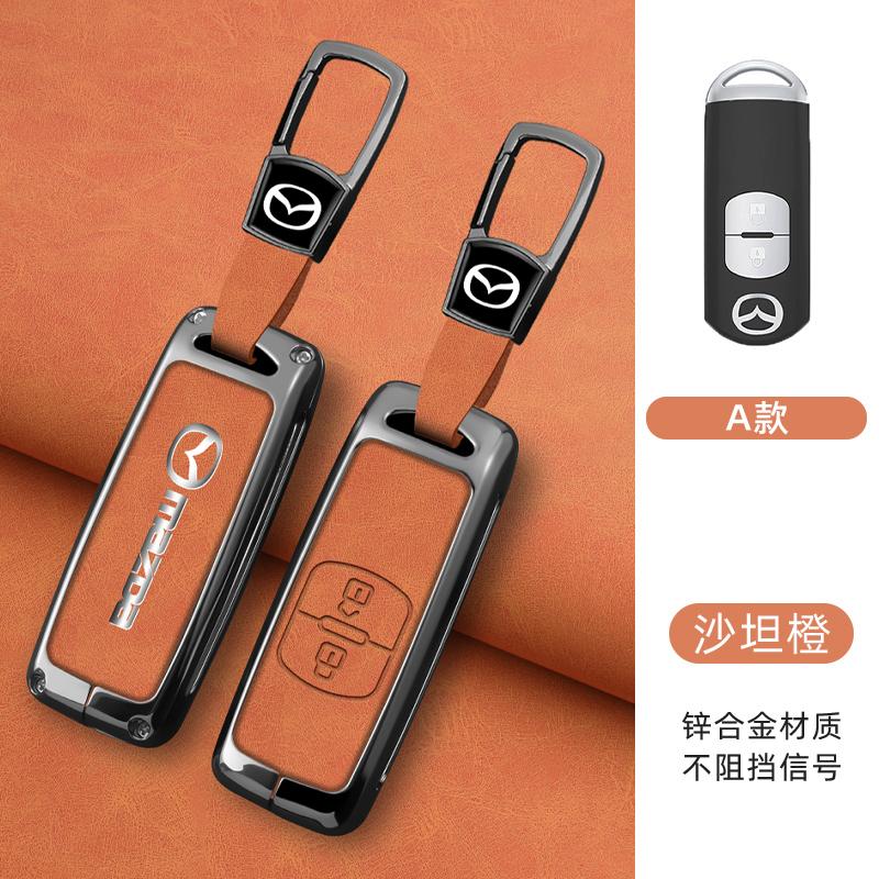 2025 Gorący Stop Cynku Pokrowiec Obudowa Kluczyka Samochodowego Fob Dla Mazda 2 3 5 6 BL BM GJ Atenza Axela Demio CX-3 CX3 CX-5 CX5 CX7 CX-7
