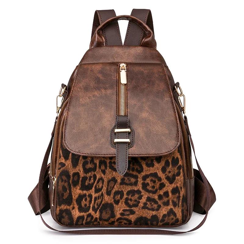 Hot Trendy Leopard PU Zipper Spring Fashion Retro Backpacks 2026 High Quality Personality Designer Style School Bags for Women