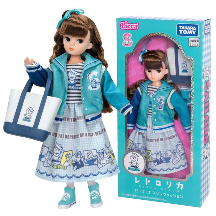 Rika-chan DollDollTakara Tomy Retro Rika Sailors Marine Fashion
